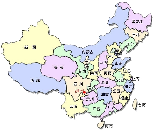 销售网点