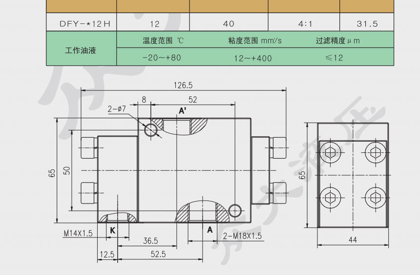 液控单向阀厂家