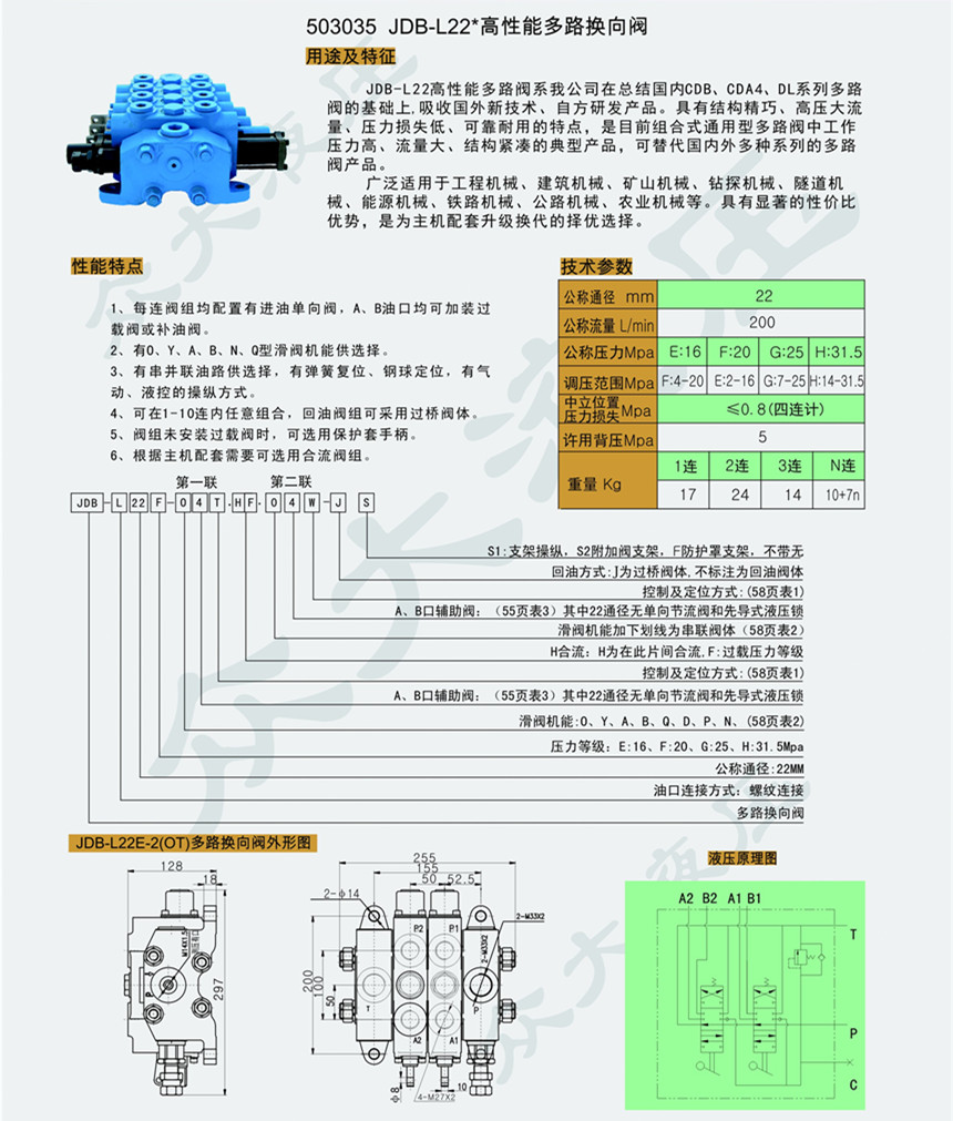 微信图片_20200629095206.jpg